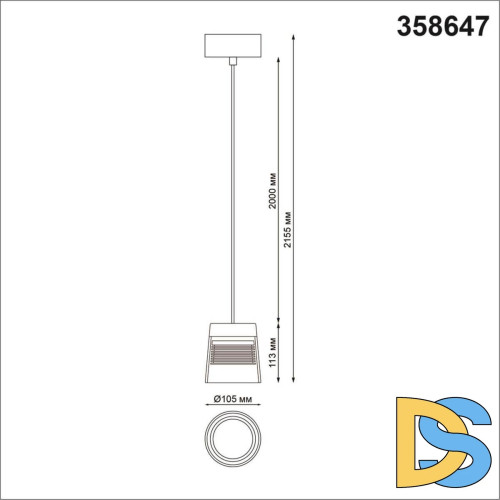 Подвесной светильник Novotech Artik 358647