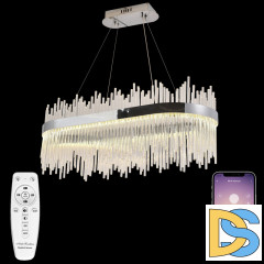 Подвесная люстра Natali Kovaltseva LED LAMPS 81265