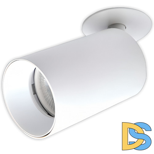 Встраиваемый спот Italline DANNY FR white