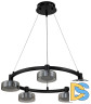 Подвесная люстра Stilfort Gloze 4009/02/05P