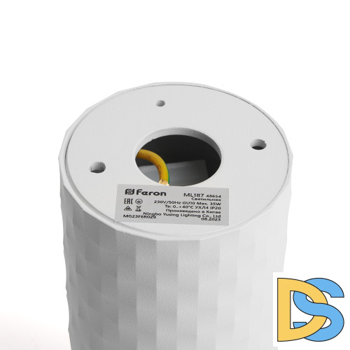 Накладной светильник Feron Pixel ML187 48654