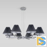 Подвесная люстра Eurosvet Peony 60136/8 хром/графит