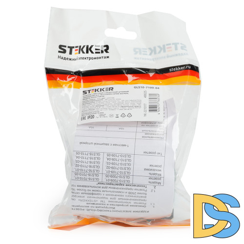 Розетка 1-местная с защитной шторкой Stekker Катрин GLS10-7109-04 49025