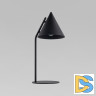 Настольная лампа TK Lighting 16009 Cono a068507