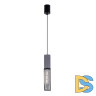 Подвесной светильник Favourite Cementita 4272-1P