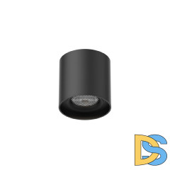 Трековый магнитный светильник Aployt Magnetic track 48 APL.0106.00.06