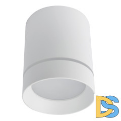 Накладной светильник Arte Lamp Elle A1949PL-1WH