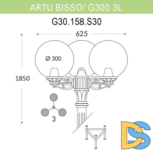 Уличный фонарь Fumagalli Artu Bisso/G300 3L G30.158.S30.BYE27