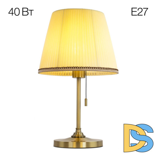 Настольная лампа Citilux Линц CL402733