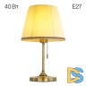 Настольная лампа Citilux Линц CL402733