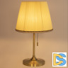 Настольная лампа Citilux Линц CL402733