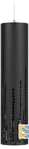 Подвесной светильник Эра PL26 BK Б0061365