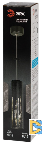 Подвесной светильник Эра PL26 BK Б0061365