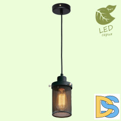 Подвесной светильник Lussole Loft Freeport GRLSP-9672