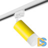 Трековый светильник Lightstar Rullo R1T43331 (214433+592056+202431)