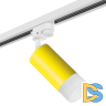 Трековый светильник Lightstar Rullo R1T43331 (214433+592056+202431)