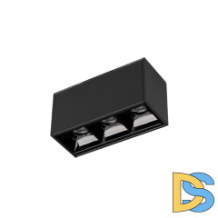 Светильник на шине Arlight 027622