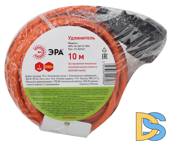 Удлинитель силовой Эра UPx-1e-3x1.5-10m Б0046815
