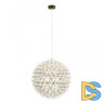 Подвесной светильник Loft IT Raimond 9027-89 Gold