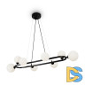 Подвесной светильник Freya Globos FR5222PL-08B1
