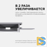 Профиль под штукатурку Apeyron ширина ленты до 20мм (рассеиватель, заглушки - 2шт) 08-49