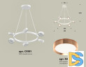 Подвесная люстра Ambrella Light Traditional (C9191, N8126) XB9191153