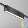 Трековый магнитный светильник Maytoni Basis TR151-1-12W3K-B