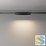 Трековый магнитный светильник Maytoni Basis TR151-1-12W3K-B