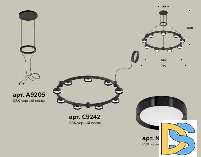 Подвесная люстра Ambrella Light Traditional (A9205, C9242, N8113) XR92051800