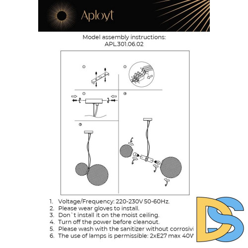 Подвесной светильник Aployt Patunia APL.301.06.02