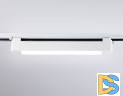 Трековый однофазный светильник Ambrella Light Track system GL6730