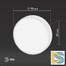 Лампа светодиодная Эра GX53 8W 4000K LED GX-8W-840-GX53 R (10-PACK) Б0050607
