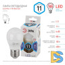 Лампа светодиодная Эра E27 11W 4000K LED P45-11W-840-E27 Б0032989