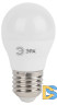 Лампа светодиодная Эра E27 11W 4000K LED P45-11W-840-E27 Б0032989