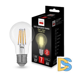 Светодиодная лампа ImperiumLoft E27 7W 2700K 243952-26