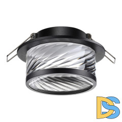 Встраиваемый светильник Novotech Spot 370918