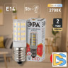 Лампа светодиодная Эра E14 5W 2700K LED T25-5W-CORN-827-E14 Б0033030