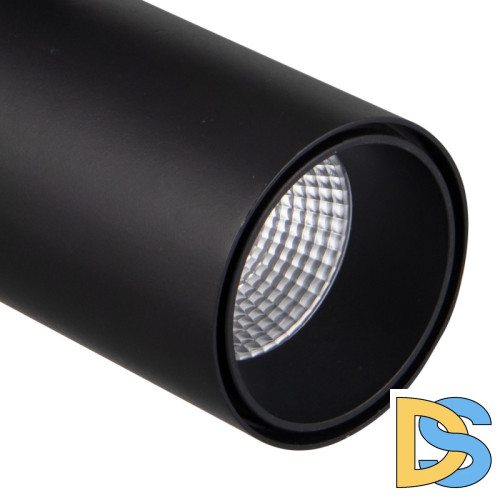 Трековый светильник Mantra FUJI 7208