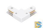 L-коннектор для однофазного трека DesignLed CN2-WH-L 003724