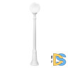 Парковый светильник Fumagalli Globe 250 G25.158.000.WYF1R