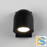 Спот Elektrostandard Ogma GU10 SW MRL 1009 чёрный 4690389150050