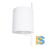 Торшер Loft IT Ritz 10253F/A White