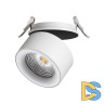 Встраиваемый спот Novotech Groda 358784