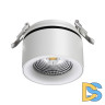 Встраиваемый спот Novotech Groda 358784