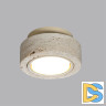 Потолочный светильник Odeon Light Hightech Travertino 6625/1C
