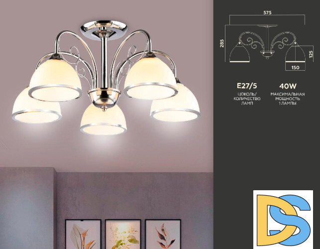 Подвесная люстра Ambrella Light Traditional TR3182