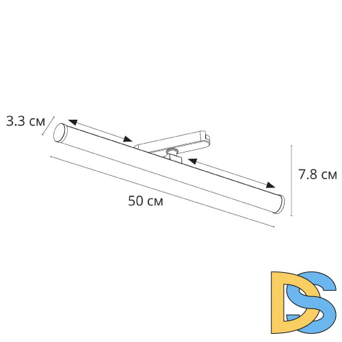 Трековый магнитный светильник Arte Lamp Rapid A6165PL-1WH