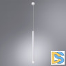 Подвесной светильник Arte Lamp Solid A5570SP-1WH