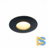 Встраиваемый светильник ST Luce ST213 ST213.408.01