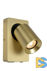 Спот Lucide Nigel 09929/06/02